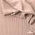 Ткань костюмная "Марлен", 14-1310, 97%P 3%S, 170 г/м2 ш.150 см, цв-пудра - купить в Курске. Цена 267.79 руб.