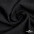 Ткань костюмная "Марко" 80% P, 16% R, 4% S, 220 г/м2, шир.150 см, цв-черный 1 - купить в Курске. Цена 522.96 руб.