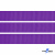 Репсовая лента 015, шир. 12 мм/уп. 50+/-1 м, цвет фиолет - купить в Курске. Цена: 152.05 руб.