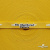 Тесьма отделочная (киперная) 10 мм, 100% хлопок,"THE SKATEBOARD CULIURE"(45 м) цв.121-30 -жёлтый - купить в Курске. Цена: 850.62 руб.
