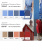 Ткань костюмная габардин "Меланж" 6107А, 172 гр/м2, шир.150см, цвет голубой - купить в Курске. Цена 299.21 руб.