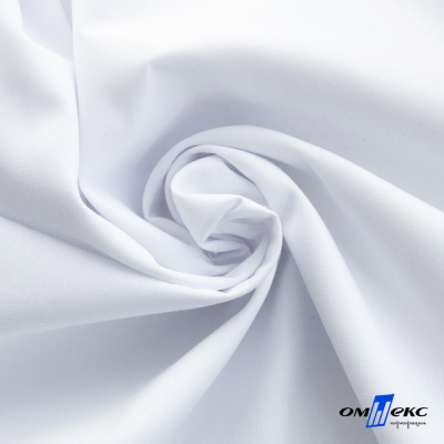Ткань сорочечная  Вита 80% пэ/20% хл, 115 гр/м, шир. 150 см - белый - купить в Курске. Цена 170.90 руб.