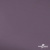 Ткань подкладочная Таффета, 17-1605, 53 г/м2, антистатик, шир. 150 см, цвет туман - купить в Курске. Цена 62.37 руб.
