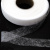 Прокладочная лента (паутинка) DF23, шир. 15 мм (боб. 100 м), цвет белый - купить в Курске. Цена: 0.93 руб.
