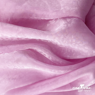 Плательная органза вытравка,100% полиэстр, шир. 150 см, #606 цв.-розовый - купить в Курске. Цена 384.62 руб.