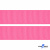 Репсовая лента 011, шир. 25 мм/уп. 50+/-1 м, цвет розовый - купить в Курске. Цена: 298.75 руб.