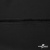 Плательная ткань "Невада", 120 гр/м2, шир.150 см, цвет чёрный - купить в Курске. Цена 254.22 руб.