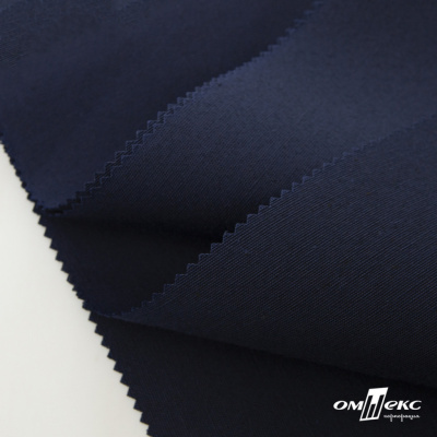 Ткань смесовая для спецодежды "Униформ" 19-3921, 190 гр/м2, шир.150 см, цвет т.синий - купить в Курске. Цена 119.80 руб.