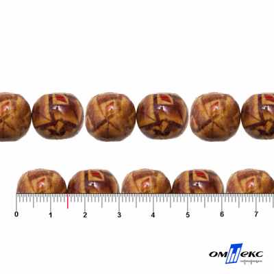 0133-Бусины деревянные "ОмТекс", 15 мм, упак.50+/-3шт - купить в Курске. Цена: 77 руб.