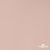 Ткань подкладочная Таффета, 12-1206, 53 г/м2, антистатик, шир.150 см, розовая пудра - купить в Курске. Цена 57.16 руб.