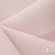 Ткань костюмная "Микела", 96%P 4%S, 255 г/м2 ш.150 см, цв-розовый #40 - купить в Курске. Цена 393.34 руб.