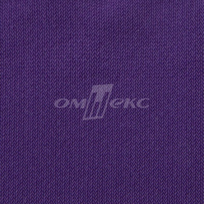 Трикотаж масло "Danmark", 190 гр/м2, шир.172см, цвет 79/фиолетовый - купить в Курске. Цена 1 105.79 руб.