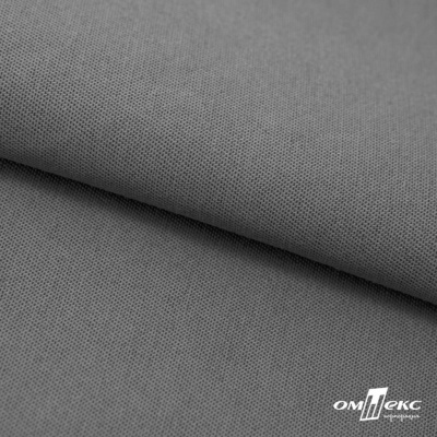 Ткань смесовая для спецодежды "Хантер-210" 17-1501, 200 гр/м2, шир.150 см, цвет серый - купить в Курске. Цена 240.54 руб.