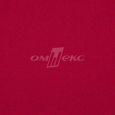 Ткань костюмная габардин "Меланж" 6117А, 172 гр/м2, шир.150см, цвет красный - купить в Курске. Цена 287.10 руб.