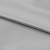 Ткань подкладочная Таффета 15-4101, антист., 53 гр/м2, шир.150см, цвет св.серый - купить в Курске. Цена 57.16 руб.