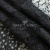 Кружевное полотно #4007, 145 гр/м2, шир.150см, цвет чёрный - купить в Курске. Цена 347.66 руб.