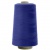 Швейные нитки (армированные) 28S/2, нам. 2 500 м, цвет 280 - купить в Курске. Цена: 148.95 руб.