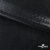 Трикотажное полотно голограмма, шир.140 см, #602 -чёрный/чёрный - купить в Курске. Цена 385.88 руб.