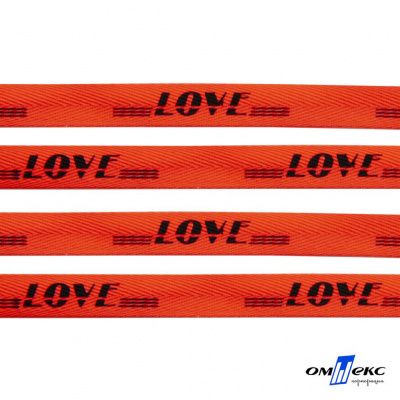 Тесьма отделочная (киперная) 10 мм, 100% хлопок, "LOVE" (45 м) цв.121-19 -оранжевый - купить в Курске. Цена: 797.46 руб.