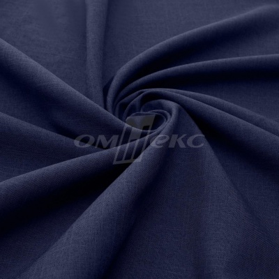 Ткань костюмная габардин Меланж,  цвет темный деним/6215В, 172 г/м2, шир. 150 - купить в Курске. Цена 284.20 руб.
