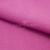 Креп стрейч Манго 17-2627, 200 гр/м2, шир.150см, цвет крокус - купить в Курске. Цена 261.53 руб.