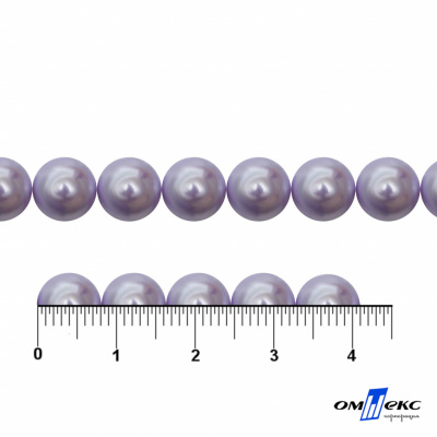 0404-5146А-Полубусины пластиковые круглые "ОмТекс", 8 мм, (уп.50гр=365+/-3шт), цв.081-св.сиреневый - купить в Курске. Цена: 63.46 руб.