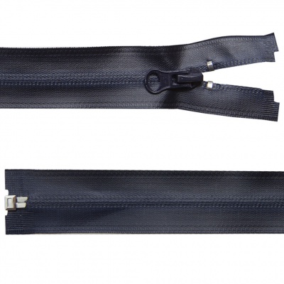 Молния водонепроницаемая PVC Т-7, 60 см, разъемная, цвет (233) т.синий - купить в Курске. Цена: 49.39 руб.