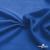 Ткань подкладочная Таффета 18-4039, антист., 53 гр/м2, шир.150см, цвет голубой - купить в Курске. Цена 62.37 руб.