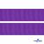 Репсовая лента 015, шир. 25 мм/уп. 50+/-1 м, цвет фиолет - купить в Курске. Цена: 298.75 руб.