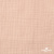 Ткань Муслин, 100% хлопок, 125 гр/м2, шир. 140 см #201 цв.(37)-нежно розовый - купить в Курске. Цена 464.97 руб.