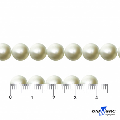 0404-5146А-Полубусины пластиковые круглые "ОмТекс", 8 мм, (уп.50гр=365+/-3шт), цв.065-молочный - купить в Курске. Цена: 63.46 руб.