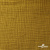 Ткань Муслин, 100% хлопок, 125 гр/м2, шир. 140 см #2307 цв.(38)-песочный - купить в Курске. Цена 318.49 руб.