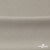 Креп стрейч Габри, 96% полиэстер 4% спандекс, 150 г/м2, шир. 150 см, цв.серый #18 - купить в Курске. Цена 392.94 руб.