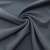 Ткань костюмная "Valencia" LP25949 2043, 240 гр/м2, шир.150см, серо-голубой - купить в Курске. Цена 408.54 руб.