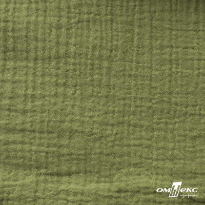 Ткань Муслин, 100% хлопок, 125 гр/м2, шир. 140 см #2307 цв.(55)-олива - купить в Курске. Цена 318.49 руб.