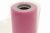 Фатин блестящий в шпульках 16-14, 12 гр/м2, шир. 15 см (в нам. 25+/-1 м), цвет розовый - купить в Курске. Цена: 108.61 руб.