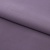 Костюмная ткань с вискозой "Меган" 18-3715, 210 гр/м2, шир.150см, цвет баклажан - купить в Курске. Цена 380.91 руб.