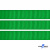 Репсовая лента 019, шир. 12 мм/уп. 50+/-1 м, цвет зелёный - купить в Курске. Цена: 164.91 руб.