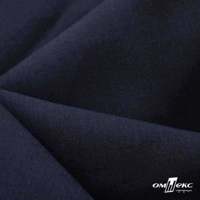 Ткань костюмная Зара, 92%P 8%S, Dark blue/Т.синий, 200 г/м2, шир.150 см - купить в Курске. Цена 325.28 руб.