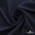 Ткань костюмная "Фабио" 80% P, 16% R, 4% S, 245 г/м2, шир.150 см, цв-темно синий #2 - купить в Курске. Цена 526 руб.