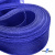 Регилиновая лента, шир.20мм, (уп.22+/-0,5м), цв. 19- синий - купить в Курске. Цена: 156.80 руб.