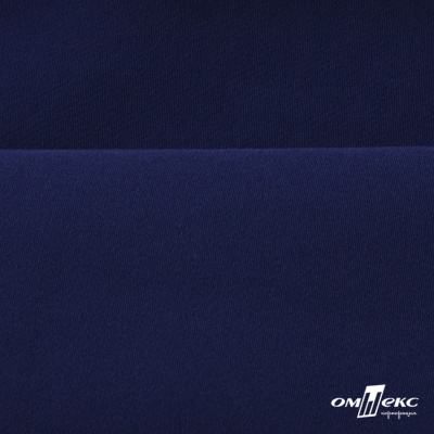 Костюмная ткань "Элис", 220 гр/м2, шир.150 см, цвет тёмно-синий - купить в Курске. Цена 303.10 руб.