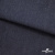 Ткань костюмная "Джинс" с начесом, 320 г/м2, 80% хлопок 20%полиэстер, шир. 160 см, т.синий - купить в Курске. Цена 492.24 руб.