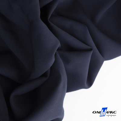 Ткань костюмная "Фабио" 80% P, 16% R, 4% S, 245 г/м2, шир.150 см, цв-темно синий #2 - купить в Курске. Цена 526 руб.