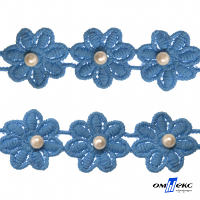Тесьма вязанная "Цветок с бусиной" 187, шир. 29 мм/уп. 13,7+/-1 м, цвет голубой - купить в Курске. Цена: 1 084.20 руб.