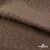 Ткань подкладочная Жаккард YP1416707, 90(+/-5) г/м2, шир.145 см, цв. шоколад - купить в Курске. Цена 241.46 руб.