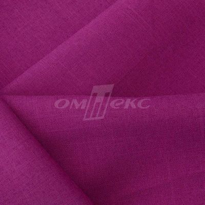 Ткань костюмная габардин "Меланж" 6157В, 172 гр/м2, шир.150см, цвет фуксия - купить в Курске. Цена 284.20 руб.