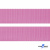 Розовый- цв.513 -Текстильная лента-стропа 550 гр/м2 ,100% пэ шир.20 мм (боб.50+/-1 м) - купить в Курске. Цена: 318.85 руб.