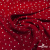 Ткань плательная "Вискоза принт"  100% вискоза, 95 г/м2, шир.145 см Цвет 2/red - купить в Курске. Цена 297 руб.