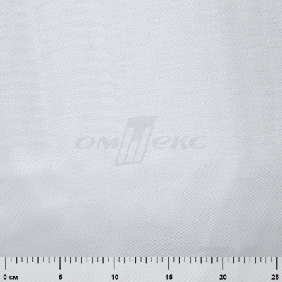 Ткань подкладочная Добби 230Т P1215791 1#BLANCO/белый 100% полиэстер,68 г/м2, шир150 см - купить в Курске. Цена 123.73 руб.